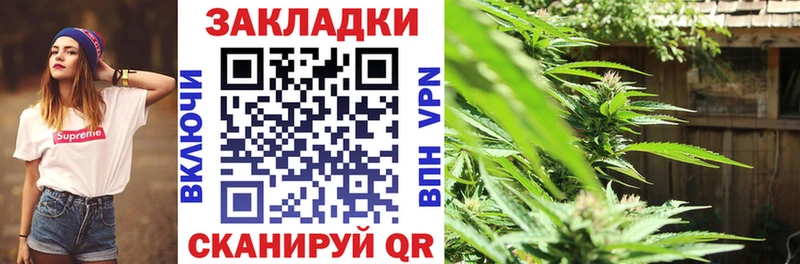 Где продают наркотики Новосокольники Альфа ПВП  blacksprut ONION  МЕФ  ГАШ  Бошки Шишки 