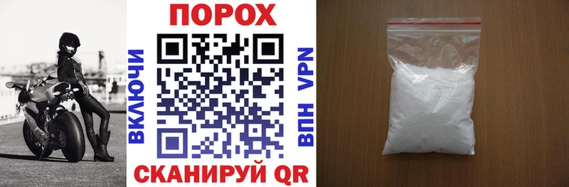 закладки  Новосокольники  Amphetamine Розовый 