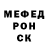 Метадон VHQ TPEHEP