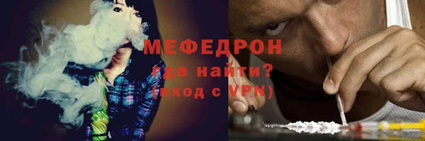 марки lsd Зеленодольск