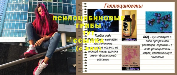 дистиллят марихуана Елабуга