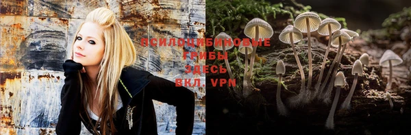 ALPHA PVP Верхнеуральск