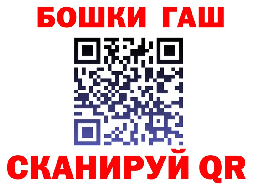 A-PVP VHQ зеркало маркетплейс MEGA Новосокольники