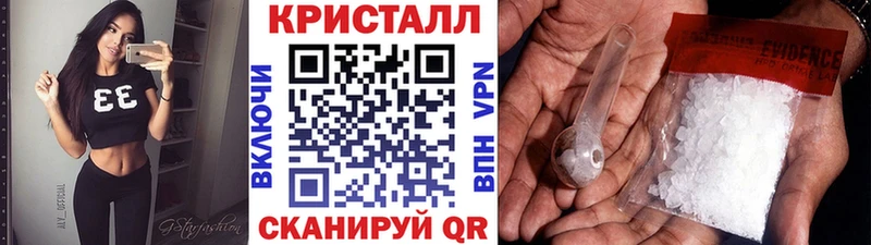 Метамфетамин Декстрометамфетамин 99.9%  Новосокольники 