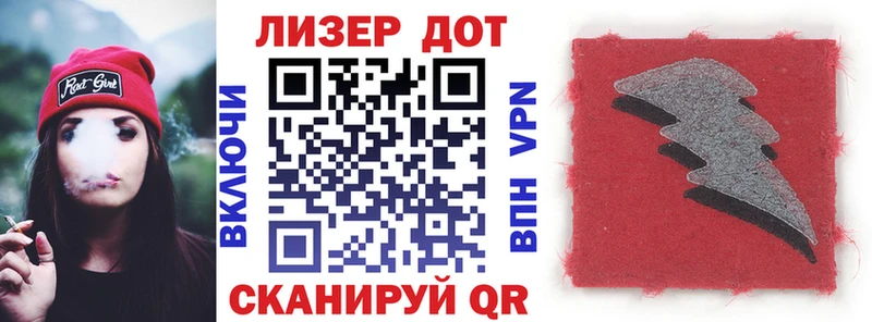купить   Новосокольники  Марки NBOMe 1,5мг 